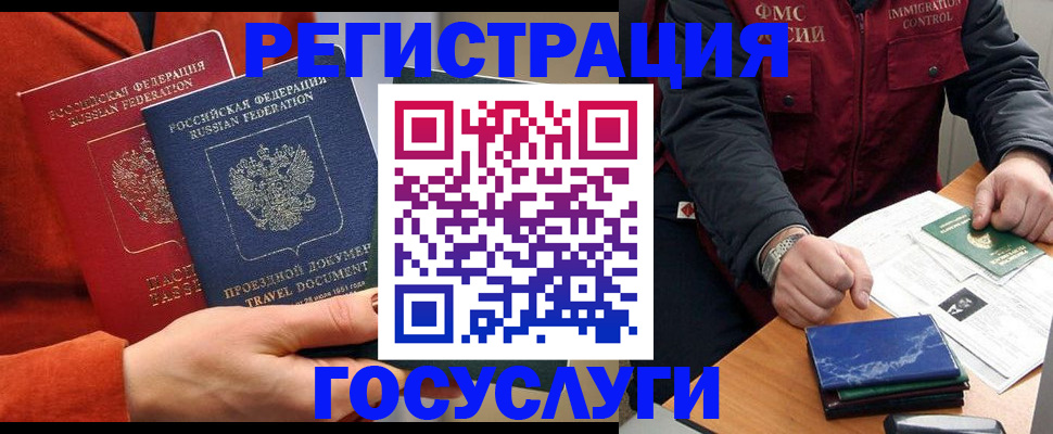 пропишу в квартире в Шумихе