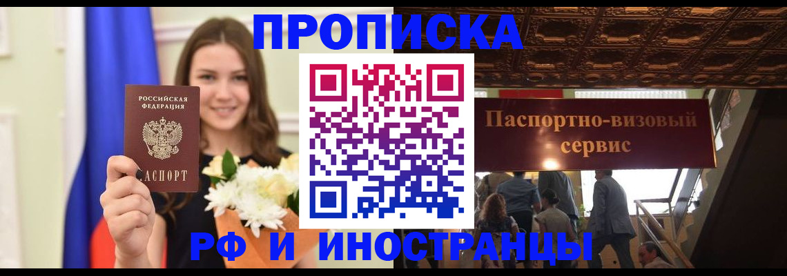 форма 3 в Шумихе